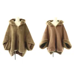 マイホワイト MyWHITE KHAKI ブルゾン DeuxiemeClasse取扱 U ブラウン モカ /DO ■OS