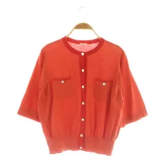 イエナ IENA カーディガン コットンニット 七分袖 レッド /MY ■OS
