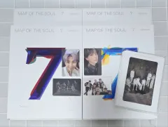 BTS MAP OF THE SOUL : 7 アルバム セット 特典 セット