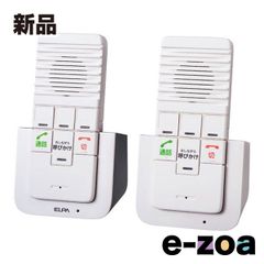 Item thumbnail for item d3554742-2847-445e-a4b9-7eb117ce4fba