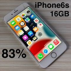 ジャンク iPhone6s Plus SpaceGray 64GB SIMフリー - メルカリ
