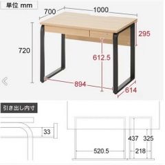 　(クロームメッキ) 【オカムラ製】角バー用フック 100本セット 20cm/Φ6mm■Y-458 クロームメッキ) 【オカムラ製】角バー用フック 100本セット 20cm