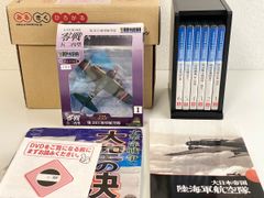 KARATE JAPAN OPEN VHS 3本セット KARATE JAPAN OPEN VHS 3本セット - メルカリ
