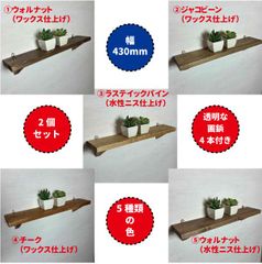 新品】TOTO ワイヤーシェルフ W200 浴室収納棚 EKK64060N1 - メルカリ