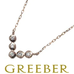 ヴァンドーム ネックレス ダイヤ ダイヤモンド V字 K10PG #186775