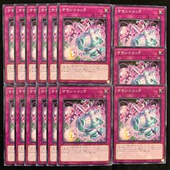 遊戯王 妖精伝姫 デッキパーツ 15枚セット BLZD - メルカリ