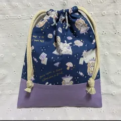 ハンドメイド、女の子、うさぎ柄の給食袋、巾着袋、コップ入れ、紺色、紫