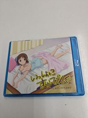 Item thumbnail for item cc42d77f-98fd-4645-bbf1-66711a9cd48c