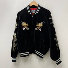 2026年最新】jungle storm スカジャンの人気アイテム - メルカリ