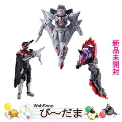 2026年最新】リングハンターガリュードの人気アイテム - メルカリ