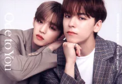 SEVENTEEN 2019 ODE to You IN JAPAN S.COUPS/VERNON トレーディングカード 0081
