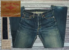 ✅️ 唯一無二の仕上がり W31 フラットヘッド THE FLAT HEAD ヒゲ 3005 デニムパンツ セルビッチデニム ジーパン ジーンズ