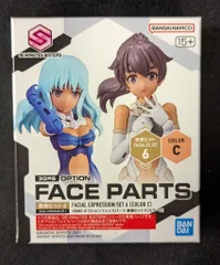 2026年最新】30 minutes sistersの人気アイテム - メルカリ