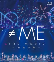 TM NETWORK Carry On The Memories Blu-ray - メルカリ