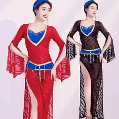 ベリーダンス 衣装 4点セット 大人 オリエンタル エジプト サイディ バラディ パフォーマンス 民俗 ダンス衣装 ロング ワンピース ヘアバンド インナーパンツ インナーキャミ 練習着 レッスン着 きらきら