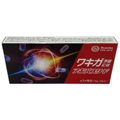 2026年最新】アポバスターfの人気アイテム - メルカリ