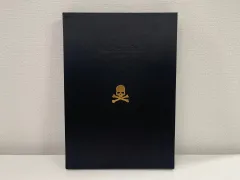 2026年最新】マスターマインドジャパン mastermind JAPANの人気