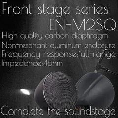 2026年最新】Enough スピーカーの人気アイテム - メルカリ