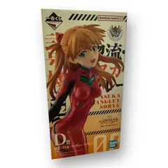 【管理101】【新品未開封】エヴァンゲリオン 30周年 一番くじ D賞 アスカ フィギュア 惣流