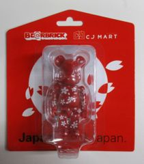 Item thumbnail for item f8bda279-f960-4080-84da-afe331d749e3