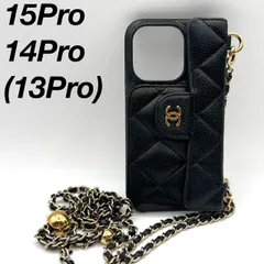 シャネル iPhone15Pro/14Pro/13Pro スマホケース 2-20