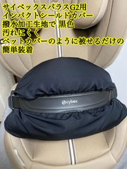 Item thumbnail for item b17fedac-9456-4dc2-8699-a64de2843684