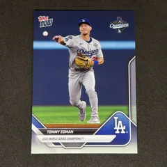 2026年最新】tommy edmanの人気アイテム - メルカリ