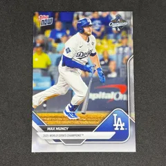 2026年最新】マックス・マンシーの人気アイテム - メルカリ