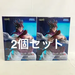 未開封 呪術廻戦 FiGURiZMα 脹相 赫鱗躍動・載 フィギュア 2個セット SF2245 c101