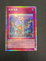 ディズニー リゾート トミカ 2014 クリスマス オムニバス ミニカー