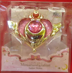 バンダイ セーラームーン20th ミニチュアリータブレット1 クライシスムーンコンパクト（再販）