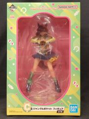 BANDAI SPIRITS 一番くじ ウマ娘 プリティーダービー 9弾 C賞 ジャングルポケット フィギュア