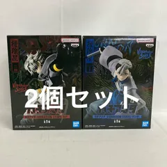 2026年最新】ガチアクタ VIBRATION STARS ルドの人気アイテム - メルカリ