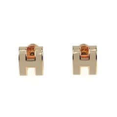 【名東】エルメス ピアス ポップアッシュ ミニ 一対 マロングラッセ グレージュ ローズゴールド金具 アクセサリー ジュエリー その他