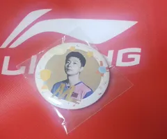 馬龍 缶バッジ 北京グランドスラム限定