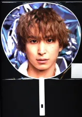 Snow Man 20年 2D.2D. 佐久間大介 うちわ