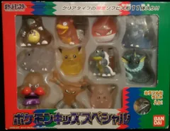 2026年最新】ポケモンキッズ クリアの人気アイテム - メルカリ