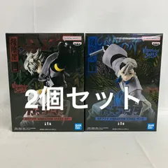 未開封 ガチアクタ VIBRATION STARS ルド ザンカ フィギュア 2個セット SF2247 c101