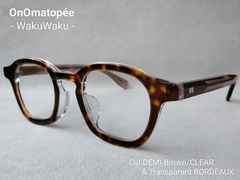Kearny Dearie セルロイド Uhuy 井口理 常田大希 綾野剛 - メルカリ