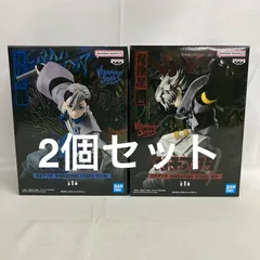 未開封 ガチアクタ VIBRATION STARS ルド ザンカ フィギュア 2個セット SF2248 c101