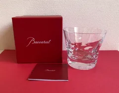 Baccarat バカラ ベルーガタンブラー グラス
