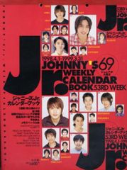 Item thumbnail for item c15ceb8b-0fa7-4939-88d4-bc8eb805d79a