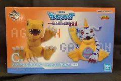 2026年最新】デジモン 一番くじ c賞 アグモンの人気アイテム - メルカリ