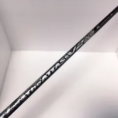 2026年最新】ジアッタスv2 タイトリストの人気アイテム - メルカリ