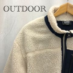 OUTDOOR PRODUCTS ボアジャケット クリーム×紺 LL【2449】 - メルカリ