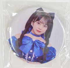 CUTIE STREET 増田彩乃生誕記念2025すきくじ - メルカリ