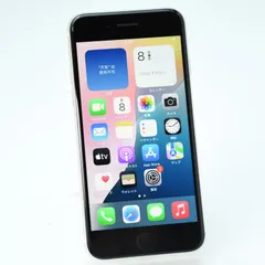【バッテリー最大容量100％】SIMフリーiPhone SE 第３世代 64GB スターライト