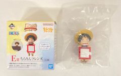 BANDAI SPIRITS 이치 반 쿠지 원피스 드라마틱 메모리즈 E상 루피 치라린 프렌즈