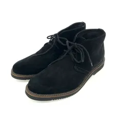 2026年最新】hawkins 40011の人気アイテム - メルカリ