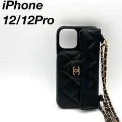 シャネル iPhone12/12Pro マトラッセ スマホケース 2-21